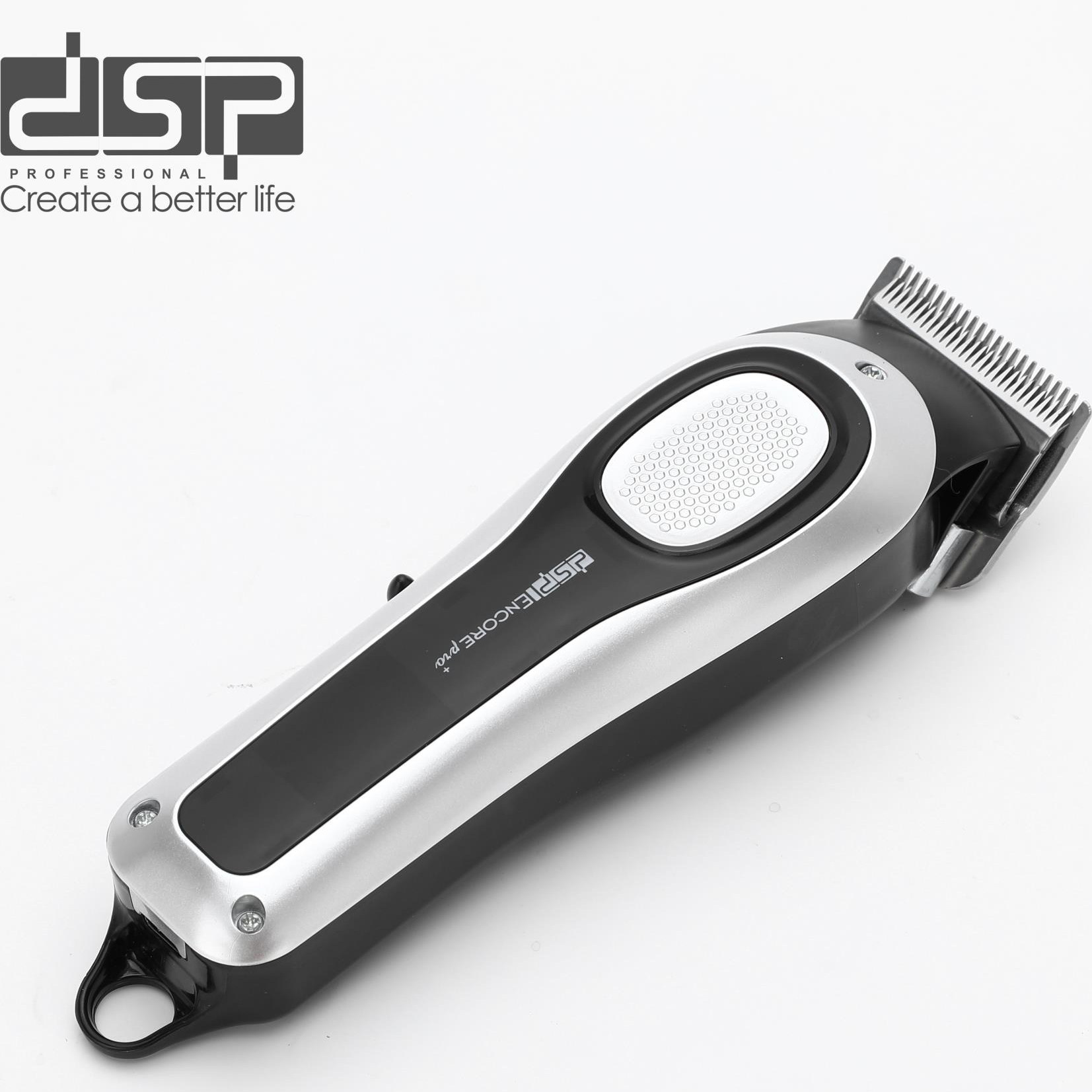 ماشین اصلاح دی اس پی(DSP) مدل 91508