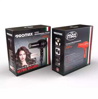 سشوار حرفه ای پرومکس (promax) مدل ۷۸۵۴n