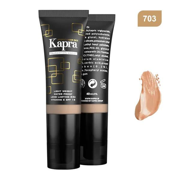 کرم پودر تیوپی برند کاپرا Kapra حجم 40 میل