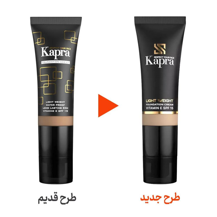 کرم پودر تیوپی برند کاپرا Kapra حجم 40 میل