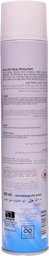 اسپری حالتدهنده مو اینتسا Ecofix حجم 500 میلیلیتر