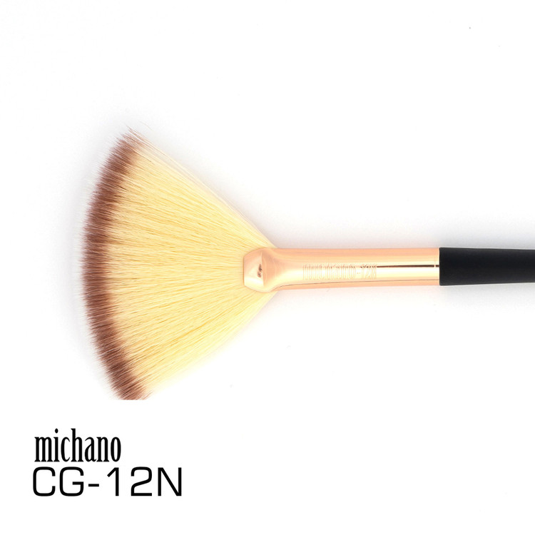 براش بادبزنی هایلایتر میچانو مدل CG12N
