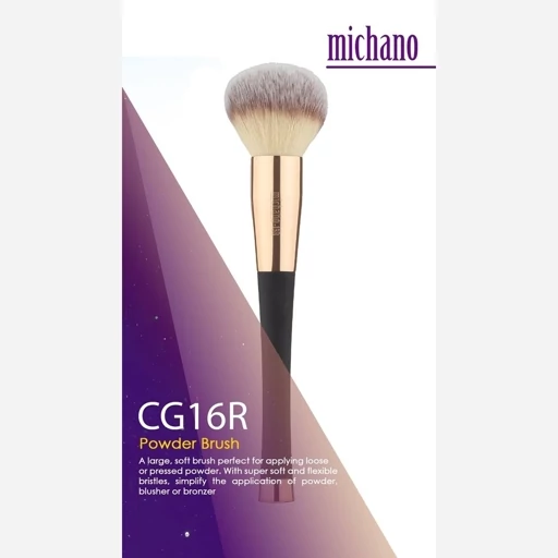 براش پودر برند میچانو مدل CG16R